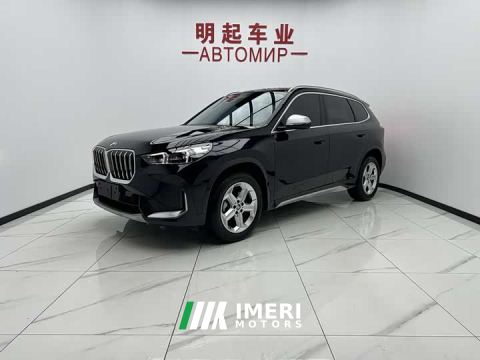 2023 BMW X1 sDrive20Li X Design Package