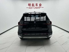 BMW X1 sDrive20Li X Design Package - ფოტო 10