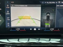 BMW X1 sDrive20Li X Design Package - ფოტო 15