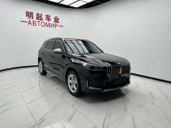 BMW X1 sDrive20Li X Design Package - ფოტო 3