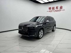 BMW X1 sDrive20Li X Design Package - ფოტო 4