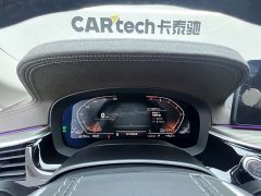 BMW 5 Series Facelift 530Li xDrive Luxury Package - ფოტო 14