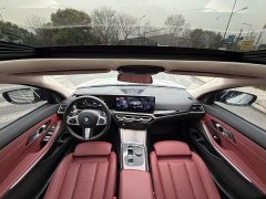 BMW 3 Series 325Li M Sport Night Edition Package - ფოტო 8