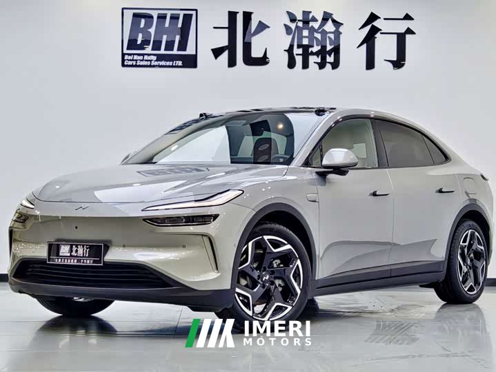 Nio Lerado L60 60kWh AWD - car from China