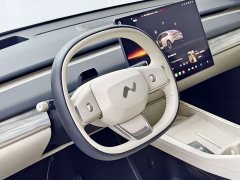 Nio Lerado L60 60kWh AWD - photo 8
