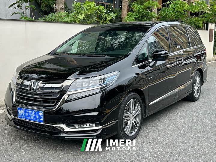Honda Elysion 2.0L Hybrid Luxury - car from China