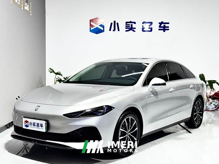 SAIC MG D7 2025 DMH 125km World Champion Excellence Edition - ავტომობილი ჩინეთიდან