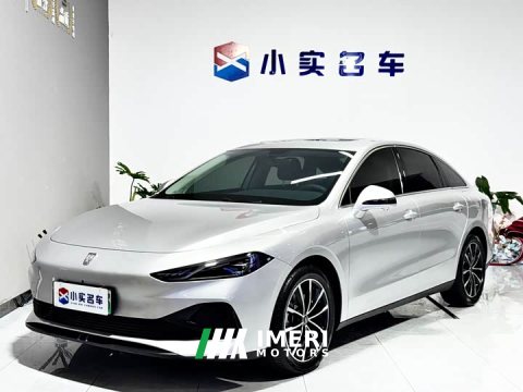 2026 SAIC MG D7 2025 DMH 125km World Champion Excellence Edition - ავტომობილი ჩინეთიდან