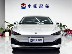 SAIC MG D7 2025 DMH 125km World Champion Excellence Edition - ფოტო 2
