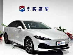 SAIC MG D7 2025 DMH 125km World Champion Excellence Edition - ფოტო 3