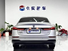 SAIC MG D7 2025 DMH 125km World Champion Excellence Edition - ფოტო 8