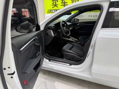 Audi A3 A3L Limousine 35 TFSI Fashion Sport - ფოტო 13