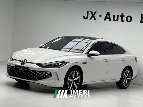 2023 Volkswagen Lingdu L 280TSI DSG Spicy Edition