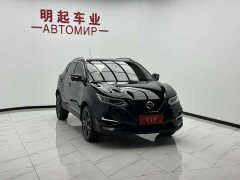 Nissan Qashqai 2022 2.0L CVT XV Premium Night Edition - ფოტო 3