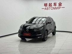 Nissan Qashqai 2022 2.0L CVT XV Premium Night Edition - ფოტო 4