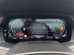 BMW X5 2022 Facelift xDrive 30Li M Sport Premium Package - ფოტო 13