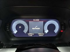 Audi A3 A3L Limousine 35 TFSI Fashion Sport - ფოტო 16