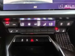 Audi A3 A3L Limousine 35 TFSI Fashion Sport - ფოტო 18