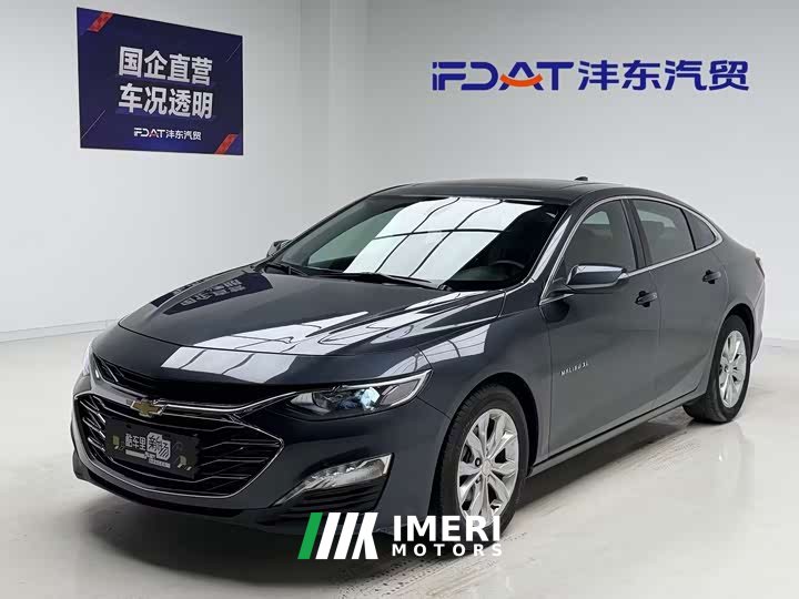 Chevrolet Malibu XL 535T CVT Sharp Edition