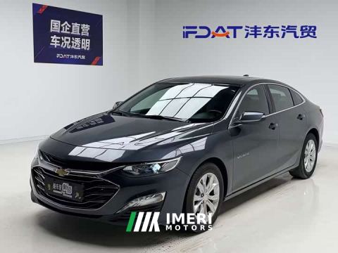 2022 Chevrolet Malibu XL 535T CVT Sharp Edition - ავტომობილი ჩინეთიდან