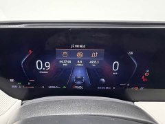 Ford Mondeo 2022 Facelift EcoBoost 245 Luxury - ფოტო 17
