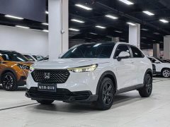 Honda XR-V Facelift 1.5L CVT Trend Edition - ფოტო 1