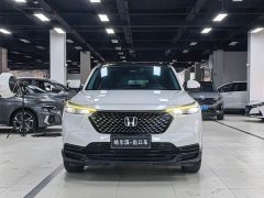 Honda XR-V Facelift 1.5L CVT Trend Edition - ფოტო 2