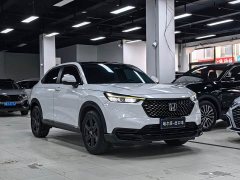 Honda XR-V Facelift 1.5L CVT Trend Edition - ფოტო 3