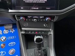 Audi Q3 35 TFSI Fashion Dynamic - ფოტო 17