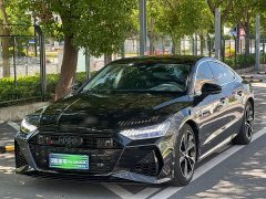 Audi A7 40 TFSI Luxury - ფოტო 1