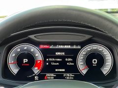 Audi A7 40 TFSI Luxury - ფოტო 17