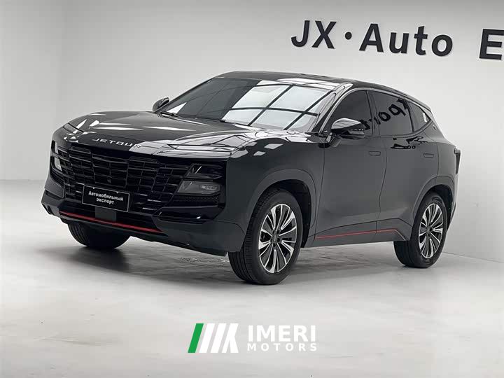 Jetour Jietu Dasheng 1.5T DCT Star Radiance PRO