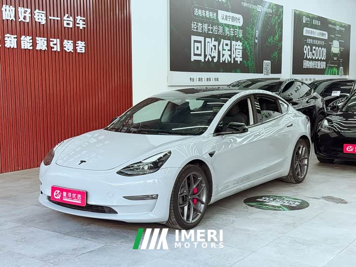 Tesla Model 3 Performance All-Wheel Drive