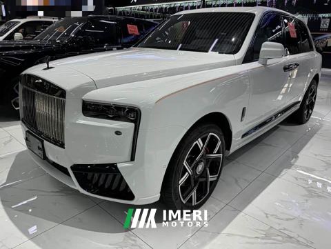 2026 Rolls-Royce Cullinan Black Badge