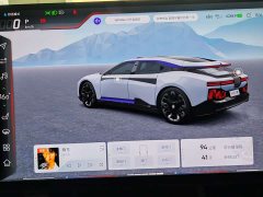 HiPhi Z 2023 City Edition Four-Seater - ფოტო 12