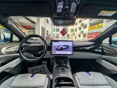 HiPhi Z 2023 City Edition Four-Seater - ფოტო 4