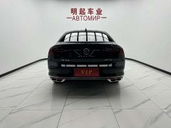 Volkswagen Magotan 2023 2 Million Units Anniversary Edition 280TSI DSG Comfort - ფოტო 10