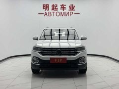 Volkswagen Tacqua Tanyoung 1.5L Automatic Smart Connected Edition - ფოტო 2