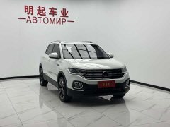 Volkswagen Tacqua Tanyoung 1.5L Automatic Smart Connected Edition - ფოტო 3