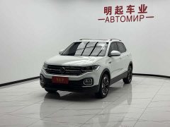 Volkswagen Tacqua Tanyoung 1.5L Automatic Smart Connected Edition - ფოტო 4