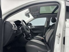 Volkswagen Tacqua Tanyoung 1.5L Automatic Smart Connected Edition - ფოტო 5