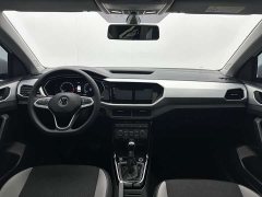 Volkswagen Tacqua Tanyoung 1.5L Automatic Smart Connected Edition - ფოტო 7