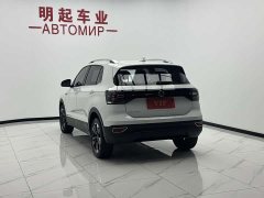Volkswagen Tacqua Tanyoung 1.5L Automatic Smart Connected Edition - ფოტო 8