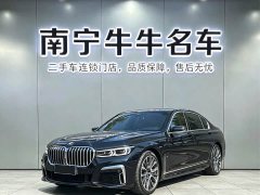 BMW 7 Series 2019 Facelift 740Li Premier M Sport Package - ფოტო 1