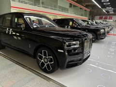 Rolls-Royce Cullinan Black Badge - ფოტო 3