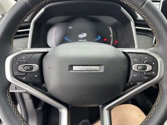 Haval Chitu Jingxiang Edition 1.5T Purple Copper Rabbit - ფოტო 15