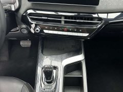 Haval Chitu Jingxiang Edition 1.5T Purple Copper Rabbit - ფოტო 16