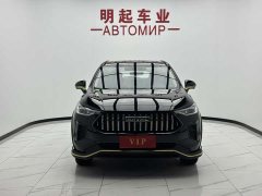Haval Chitu Jingxiang Edition 1.5T Purple Copper Rabbit - ფოტო 2