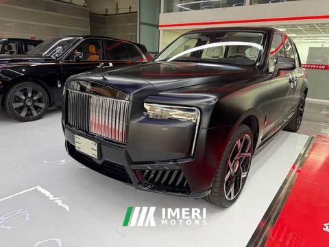 2026 Rolls-Royce Cullinan Black Badge