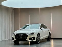 Audi A4L 2020 40 TFSI Fashion Dynamic - ფოტო 1